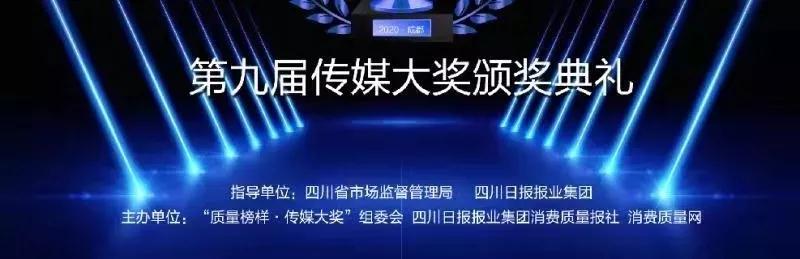 微信圖片_20200402110059.jpg