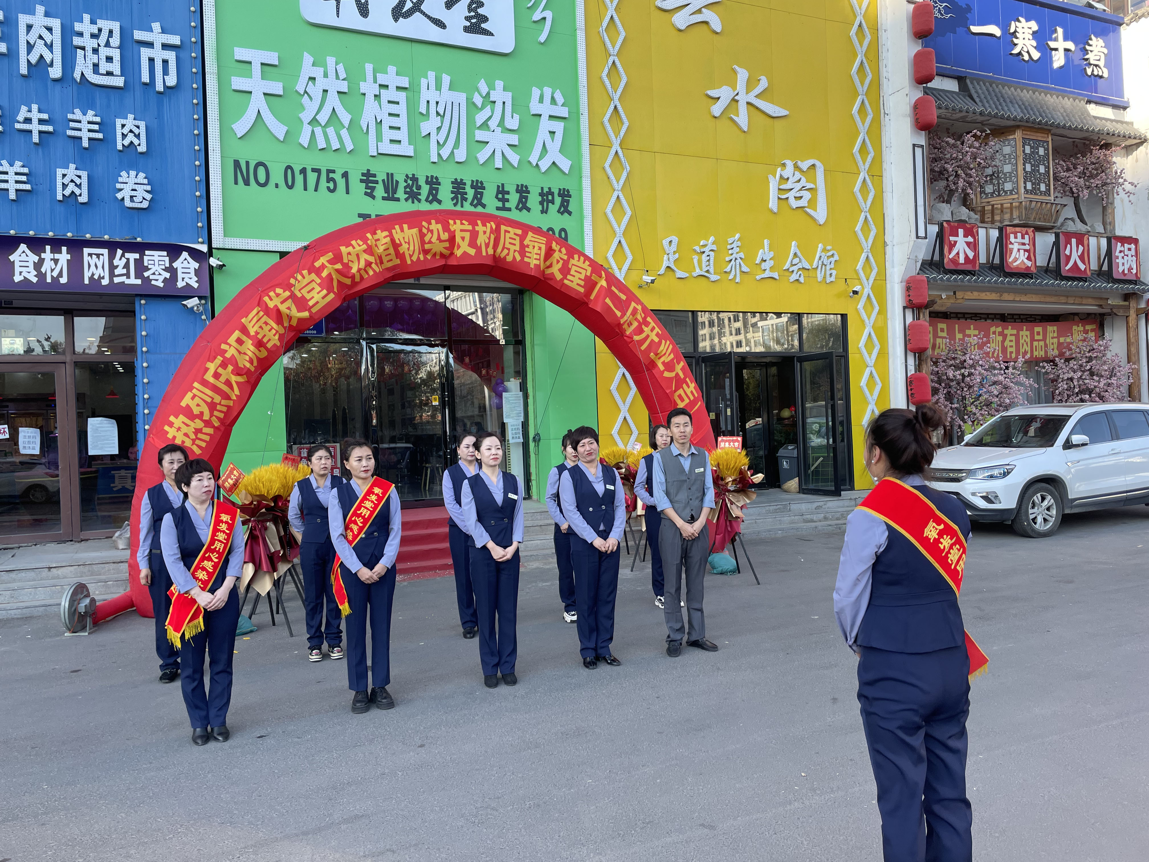 d1a90a2873ac478988782dc1dfbadff 拷貝.jpg