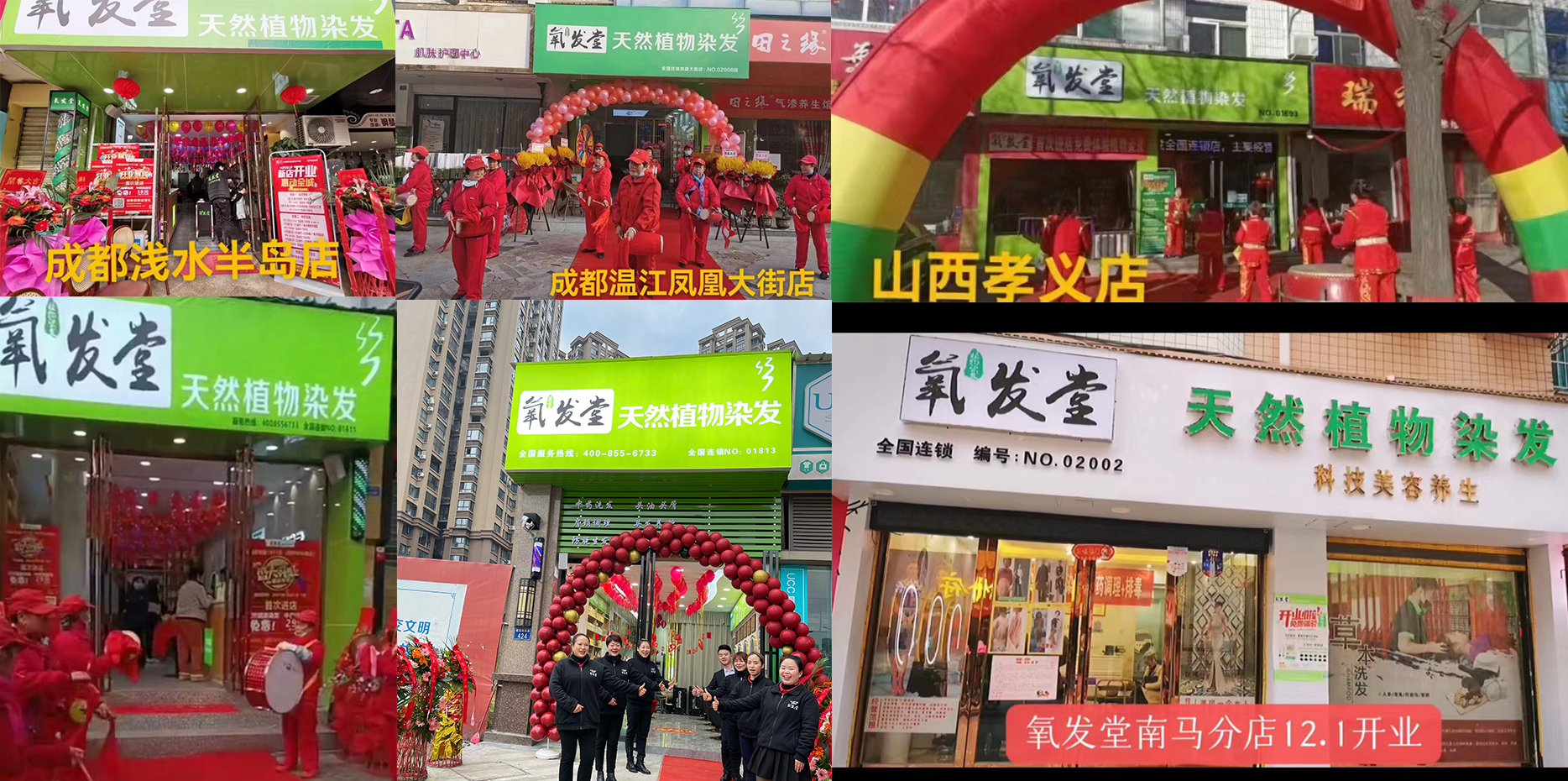 未標(biāo)題-1 拷貝.jpg