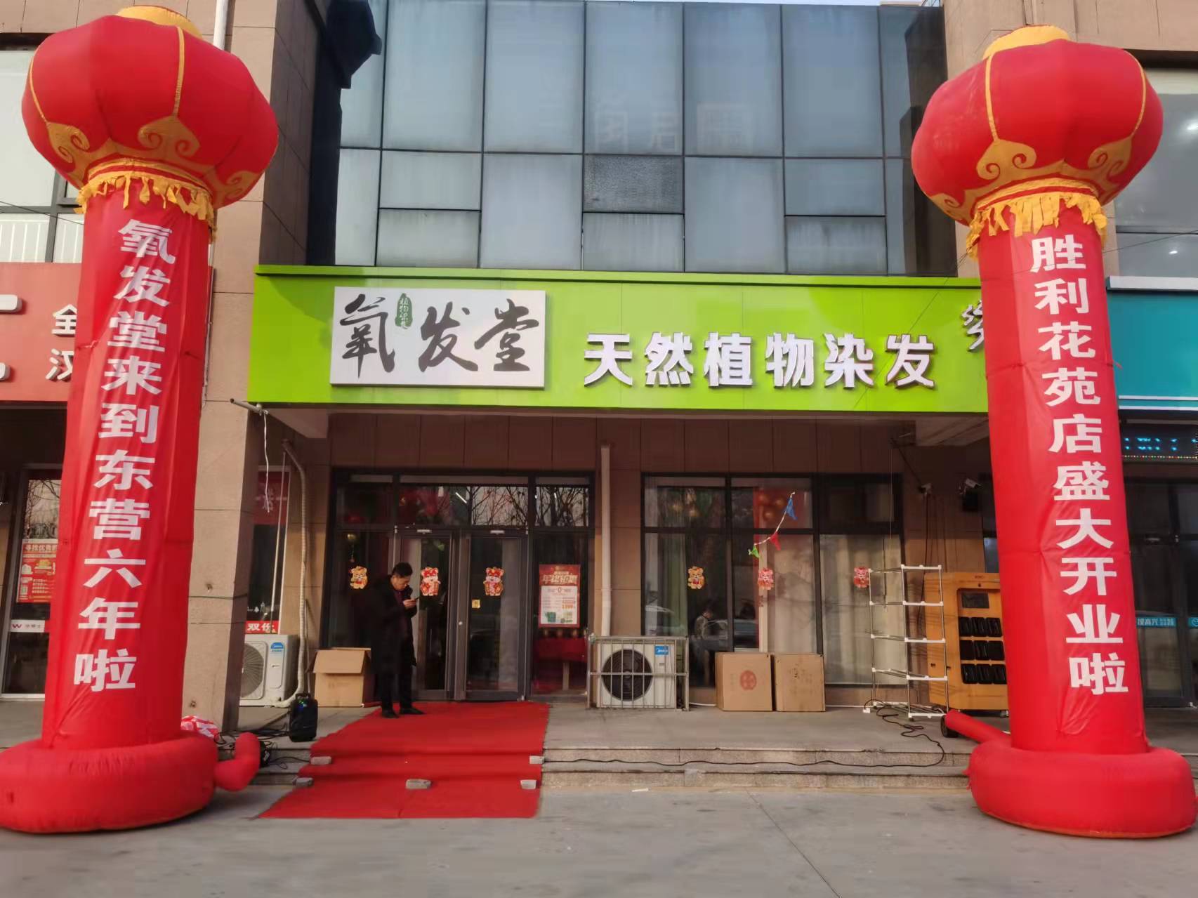 微信圖片_20220111144418.jpg